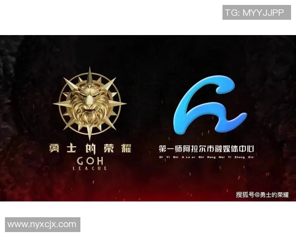 北京足球队崛起之路欧锦赛背后的奋斗与荣耀